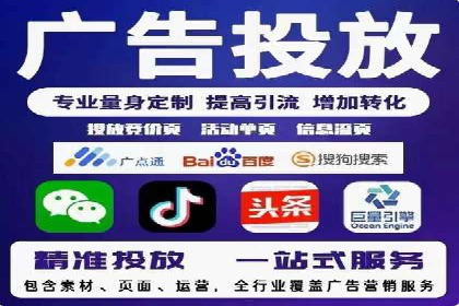 不同预算下的百度推广：案例分析与费用解析